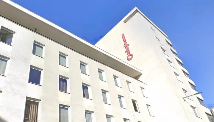 Adagio - Aparthotel Grenoble Centre - GRENOBLE