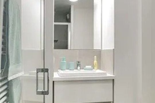 All Suites Study Pessac Campus - PESSAC