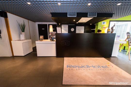 Residhotel Bordeaux Galerie Tatry - BORDEAUX