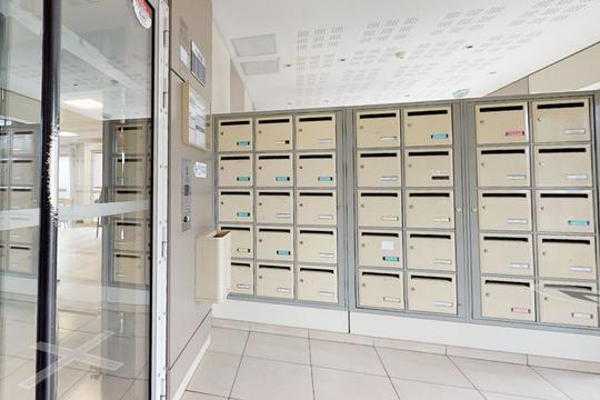 Nexity Studea Cachan - CACHAN