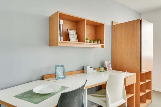 Résidence étudiante Logifac Condorcet - AUBERVILLIERS