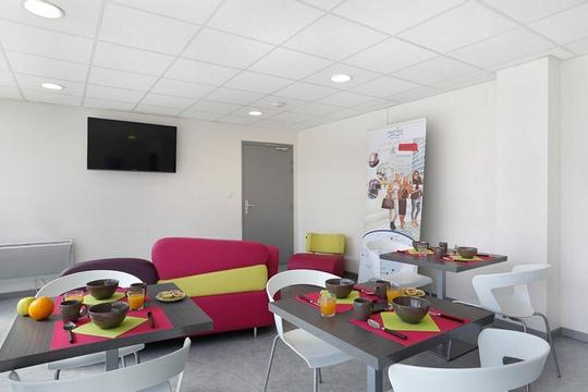 Nemea Appart'Etud Thésée - VILLEURBANNE
