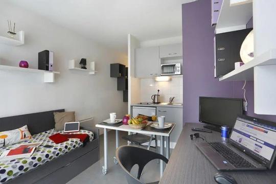 Nemea Appart'etud Tolosa - TOULOUSE