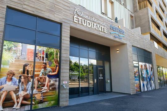 Nemea Appart'Etud Montpellier Mondial 98 - MONTPELLIER